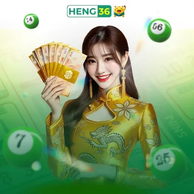 เว็บซื้อหวย heng36heng36หวย
