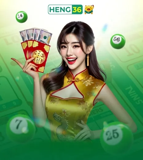 เทคนิคแทงหวย heng36 กำไรทุกงวด