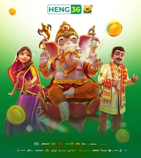 โปรแรงไม่หลอกล่อ แจกจริง HENG36สล็อต